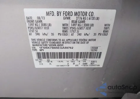 2014 Ford Explorer from USA, damaged, VIN 1FM5K7B85EGA59762